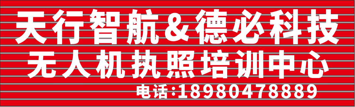 新闻图片 1