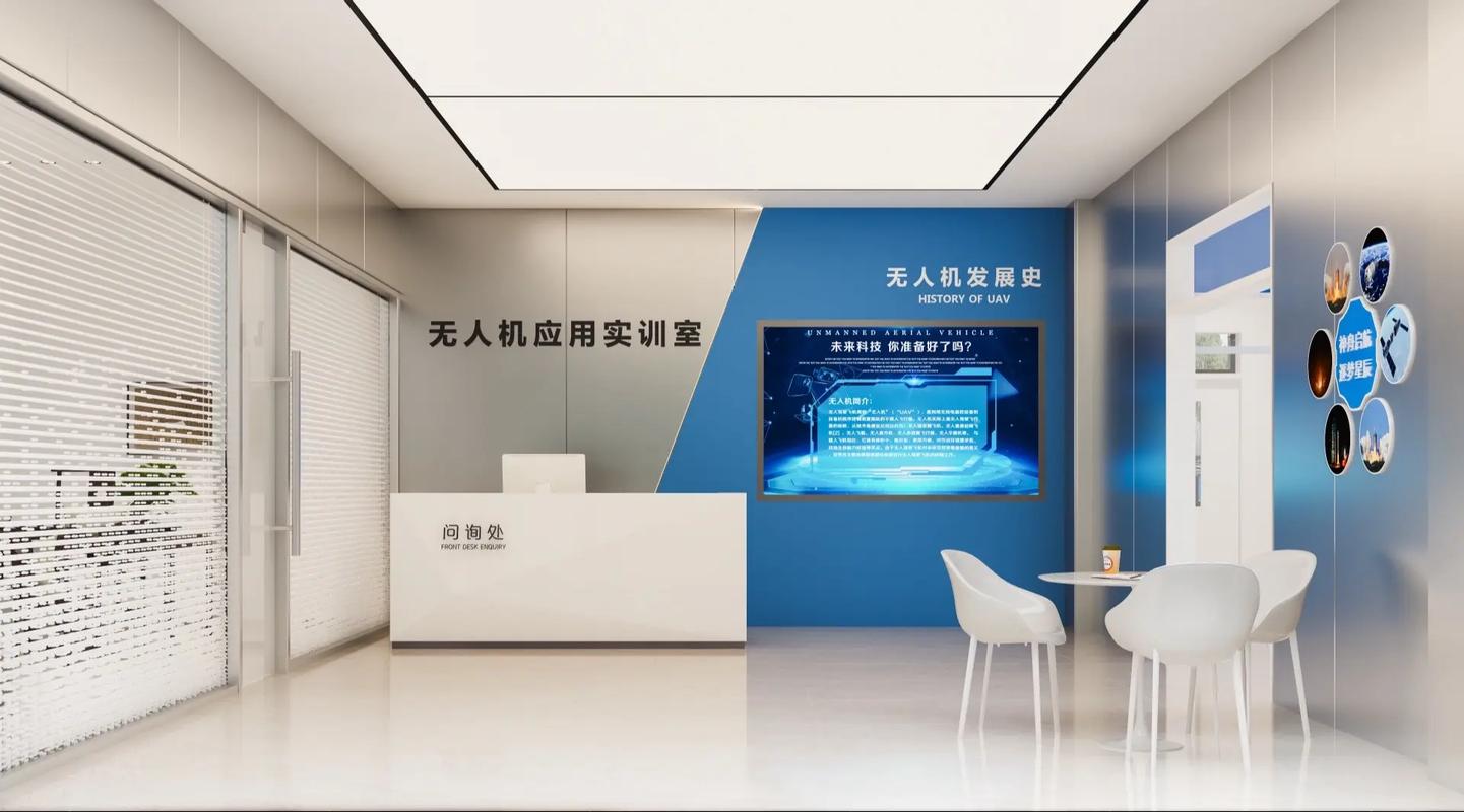 新闻图片 1