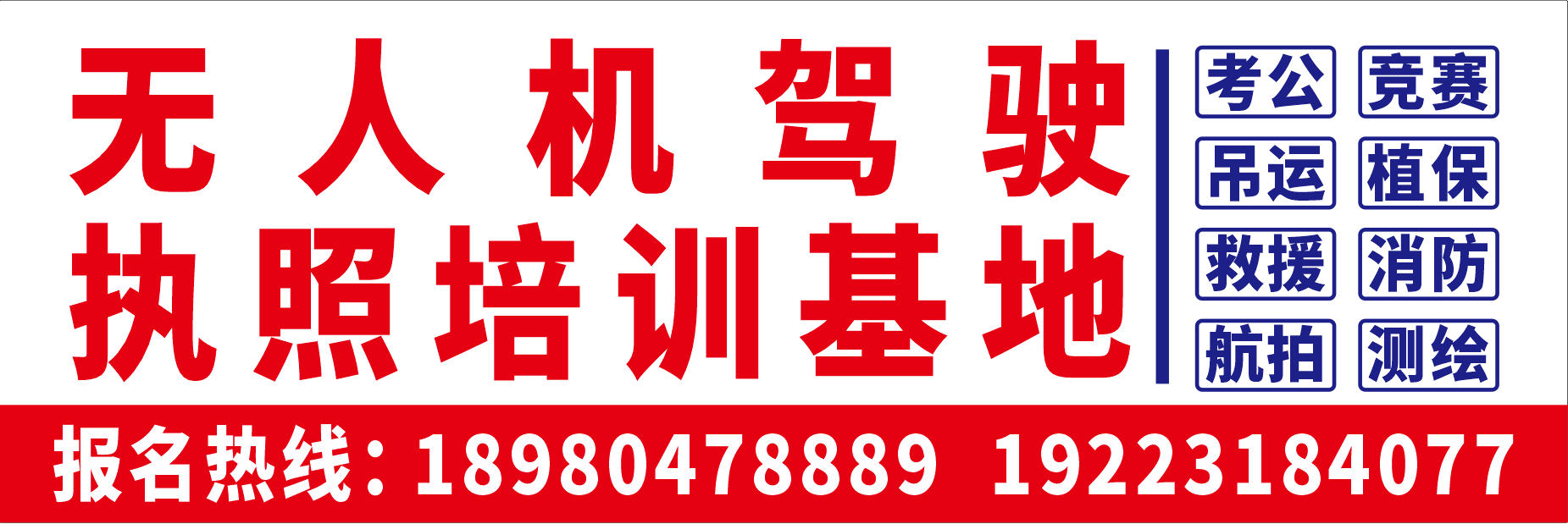 新闻图片 1