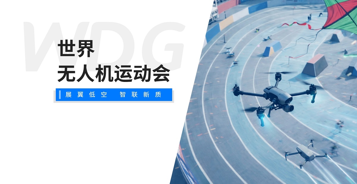 新闻图片 1
