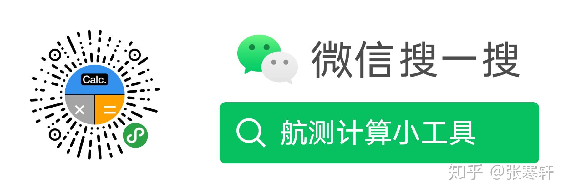 新闻图片 1