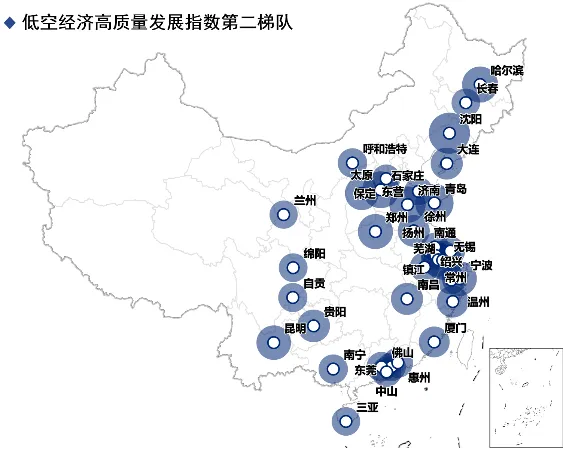 新闻图片 2