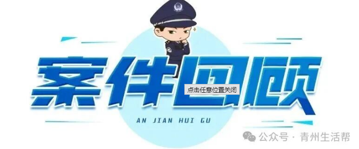 新闻图片 1
