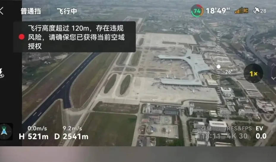 新闻图片 1