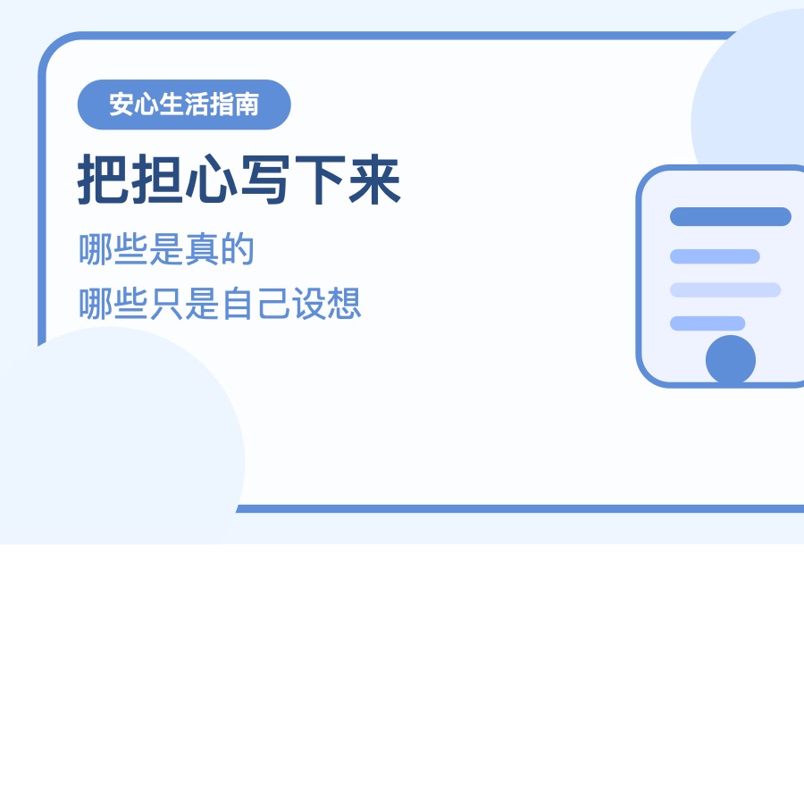 新闻图片 3