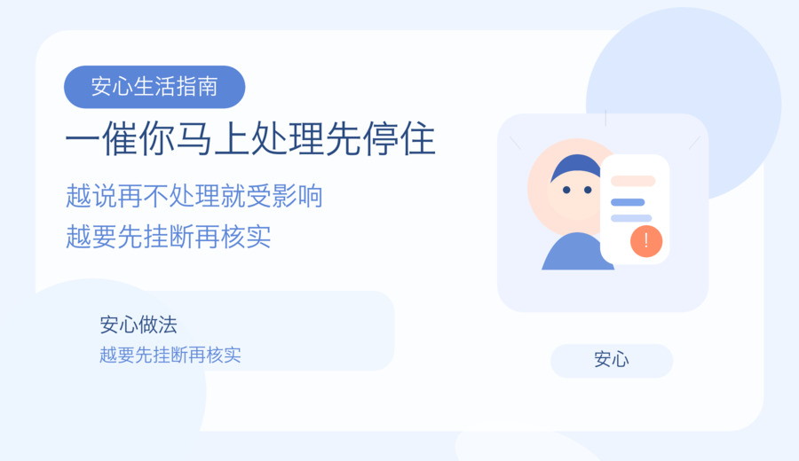 新闻图片 2