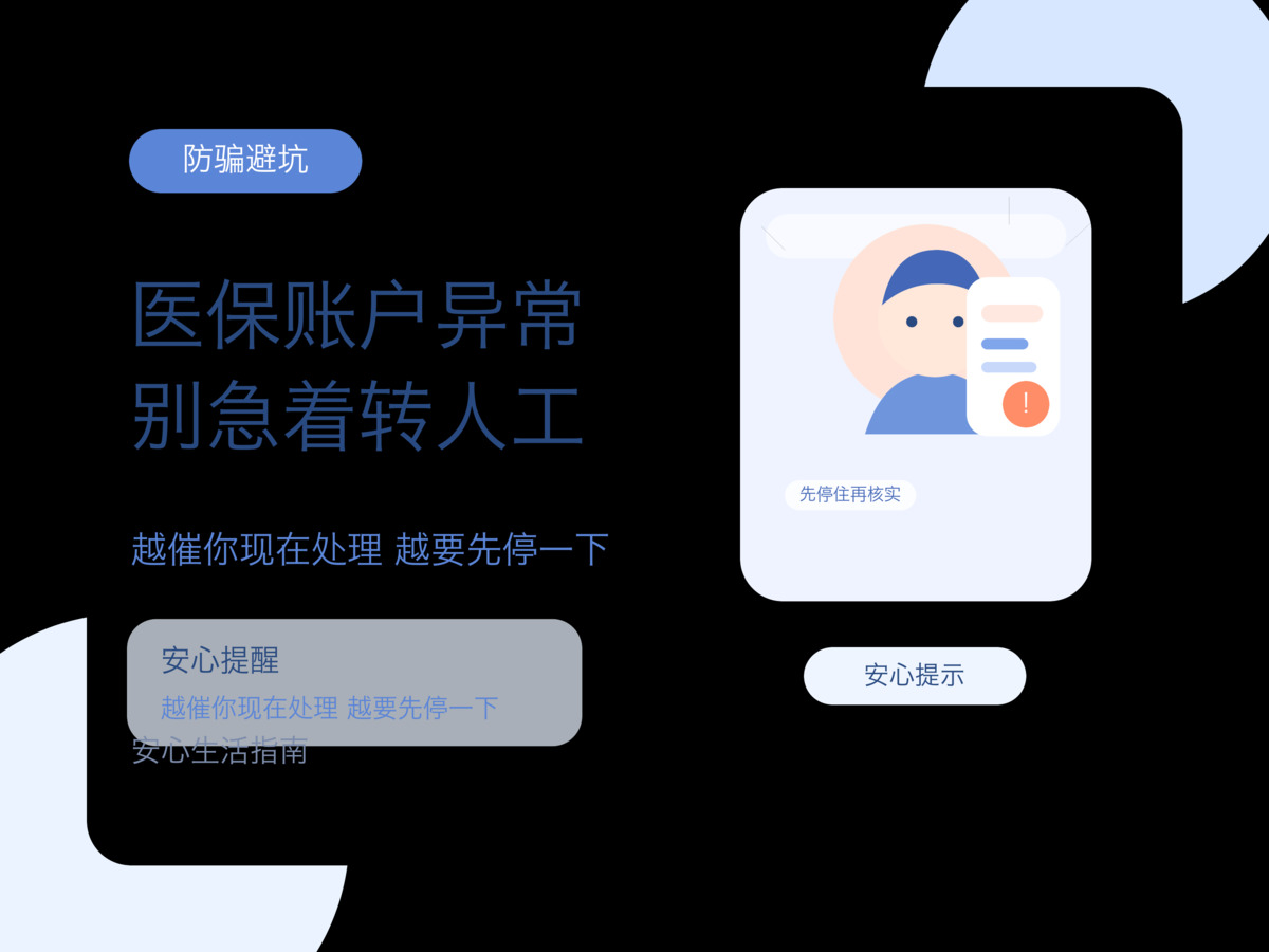 新闻图片 1