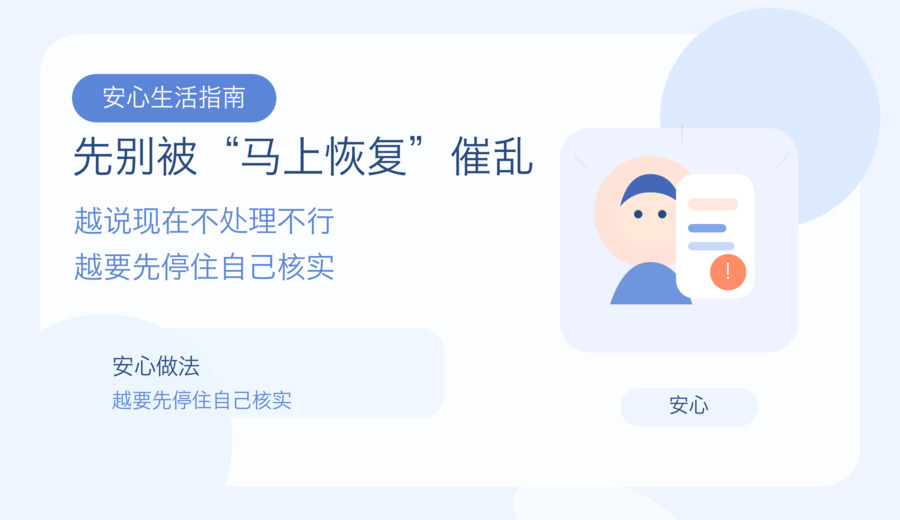 新闻图片 2
