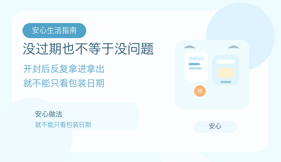 新闻图片 2