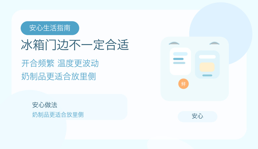 新闻图片 3