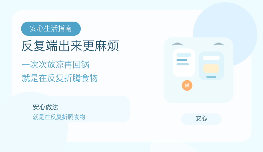 新闻图片 3