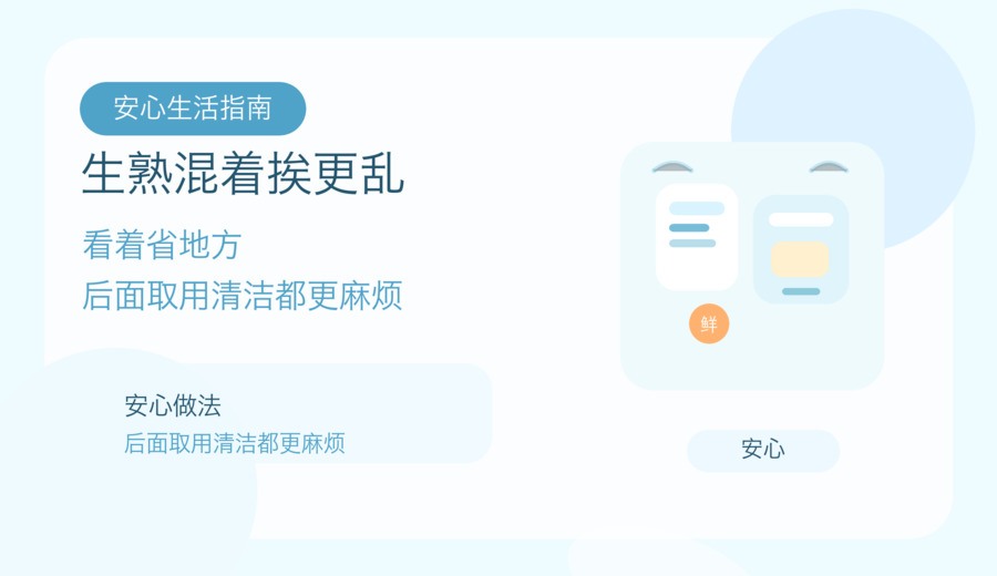 新闻图片 3
