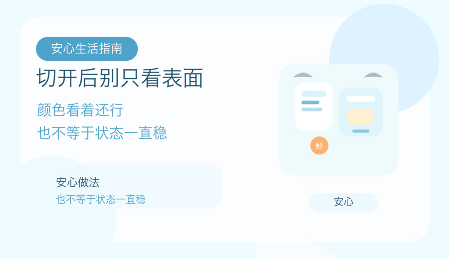 新闻图片 2