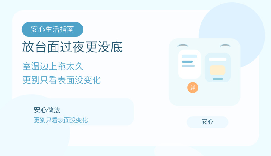 新闻图片 3