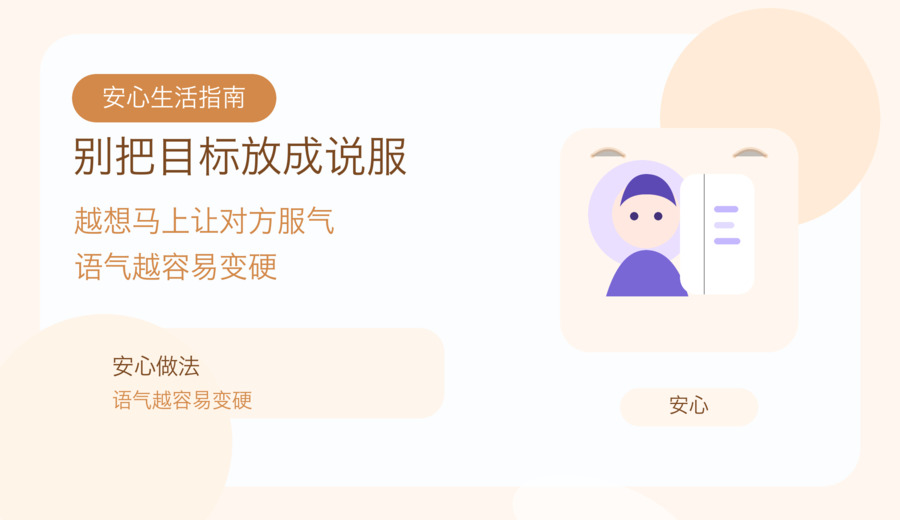 新闻图片 2