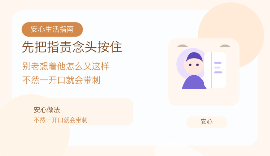 新闻图片 3