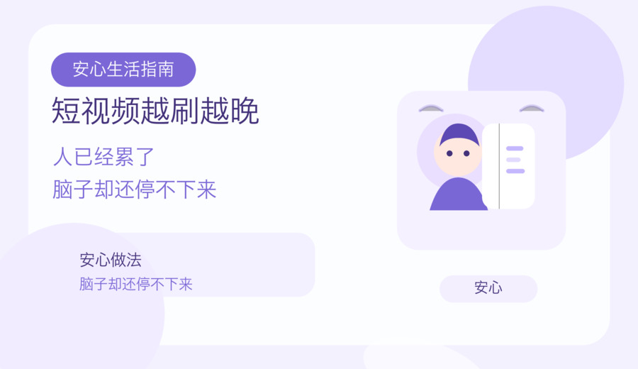 新闻图片 3