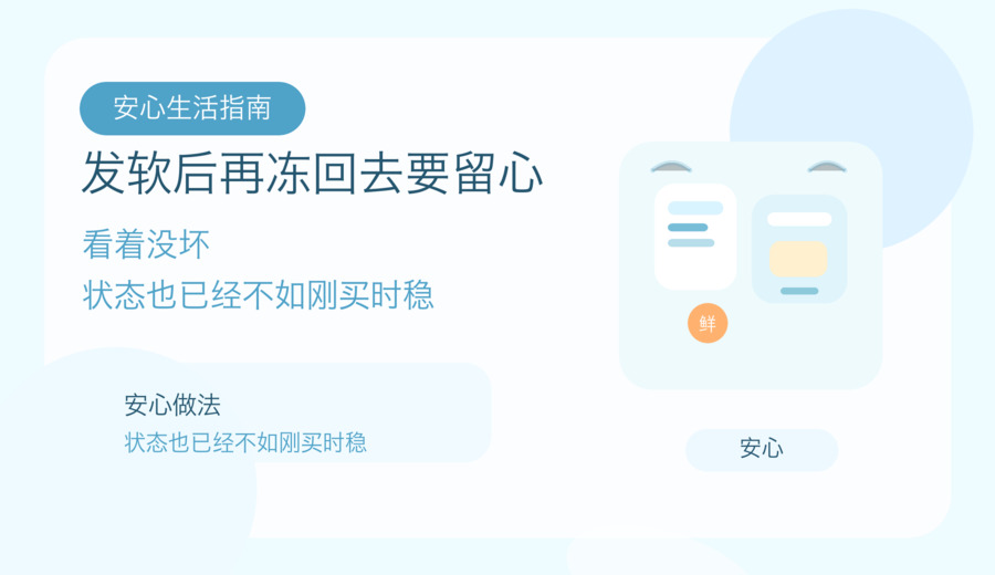 新闻图片 2