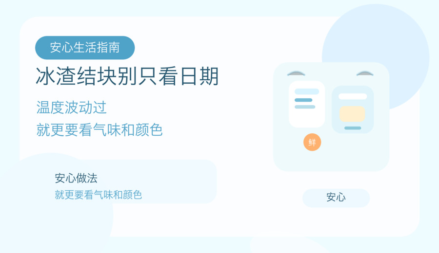 新闻图片 3