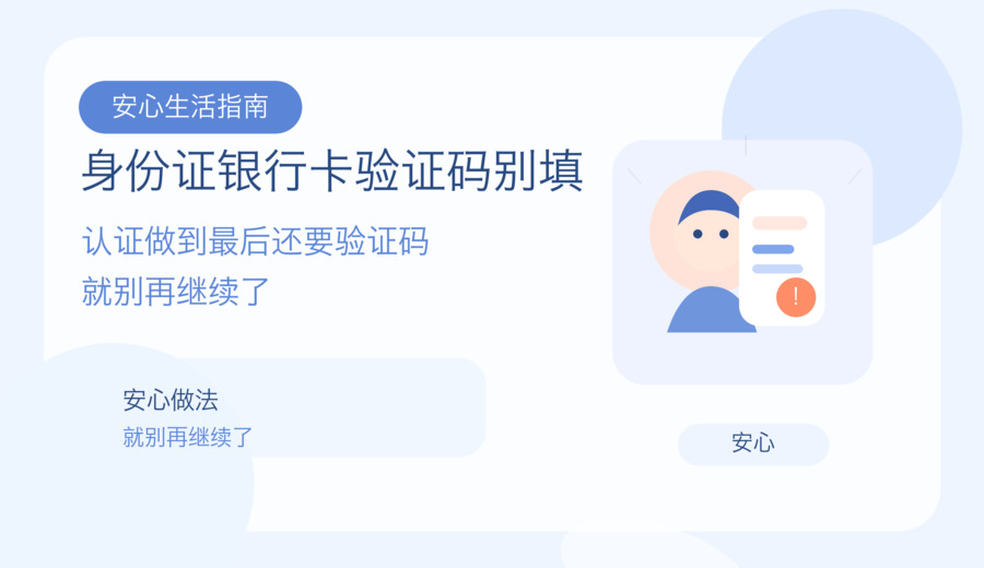 新闻图片 3