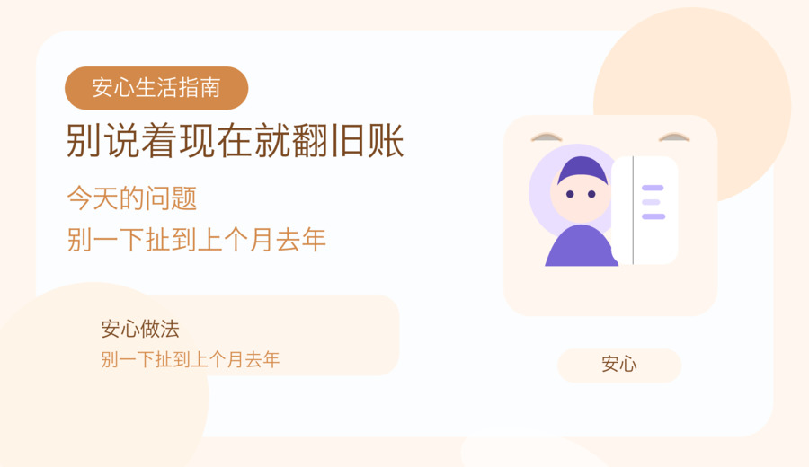 新闻图片 3