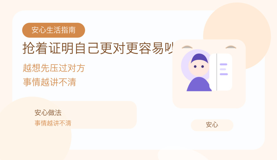 新闻图片 3