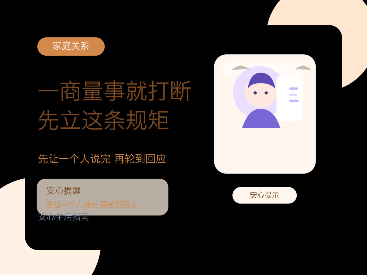 新闻图片 1
