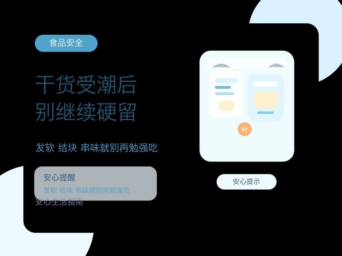 新闻图片 1