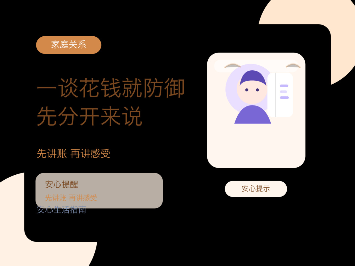 新闻图片 1