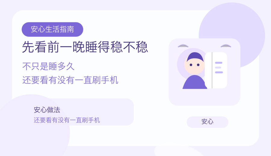 新闻图片 2