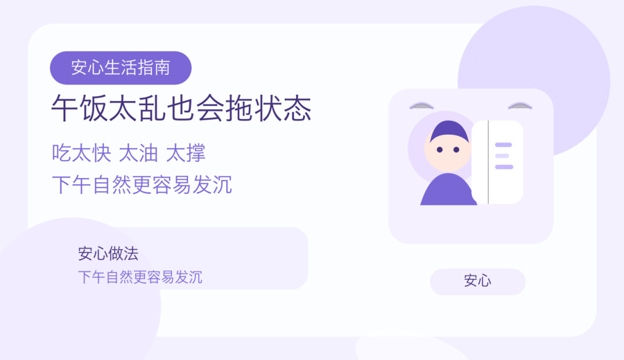 新闻图片 3