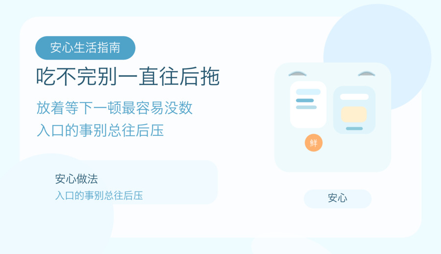 新闻图片 2