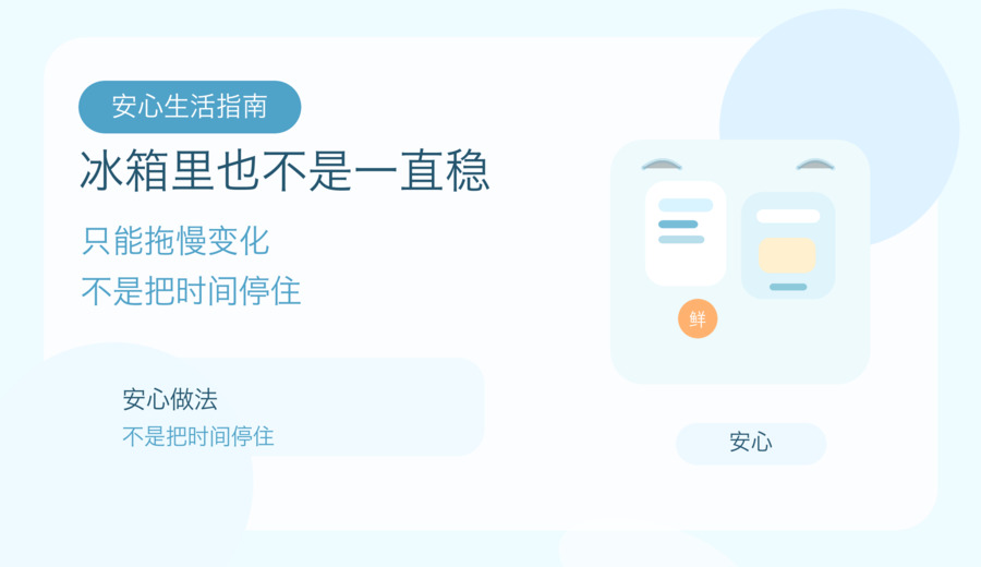 新闻图片 3
