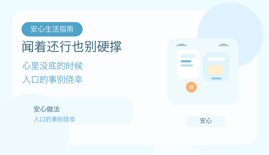 新闻图片 3