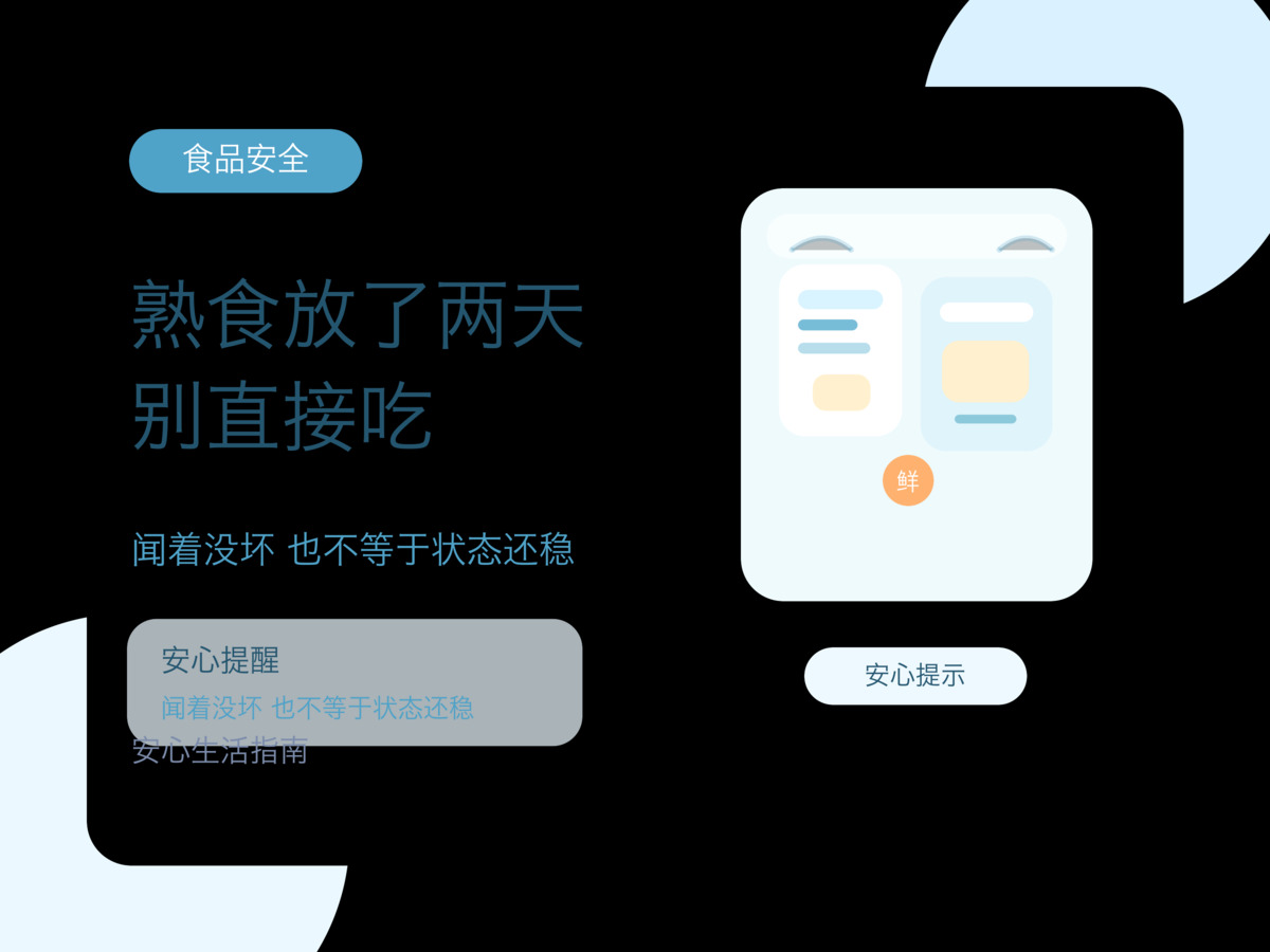 新闻图片 1