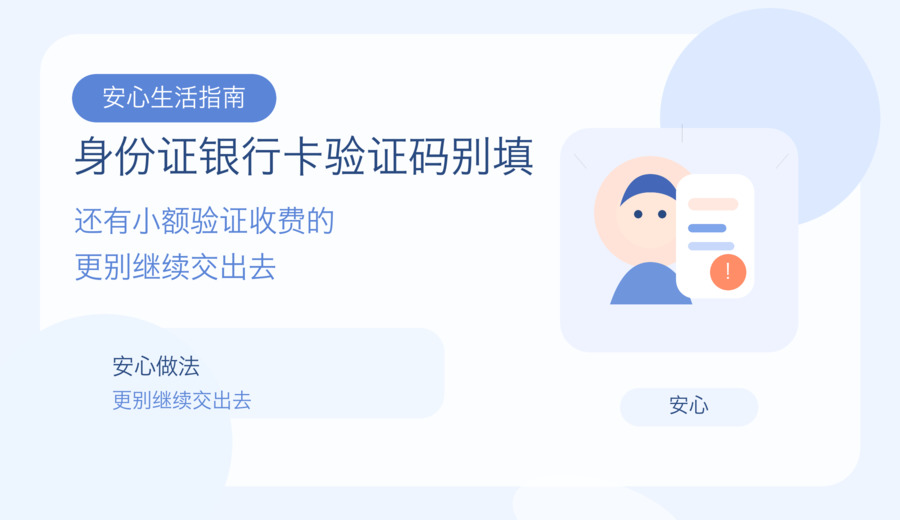 新闻图片 3