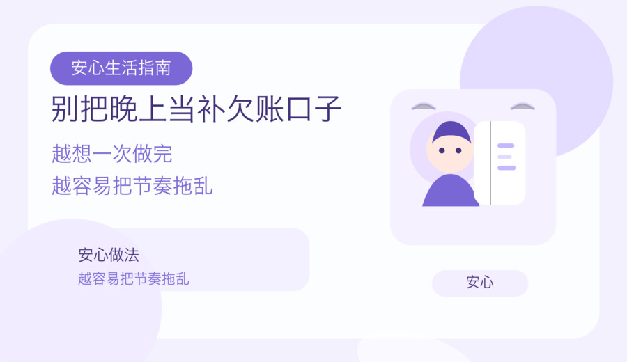 新闻图片 2
