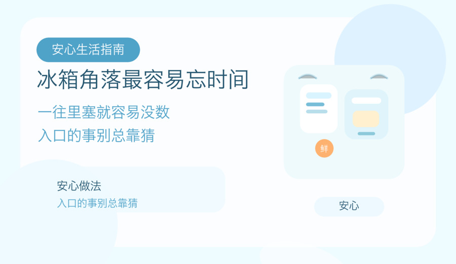 新闻图片 3