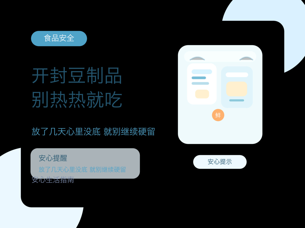 新闻图片 1