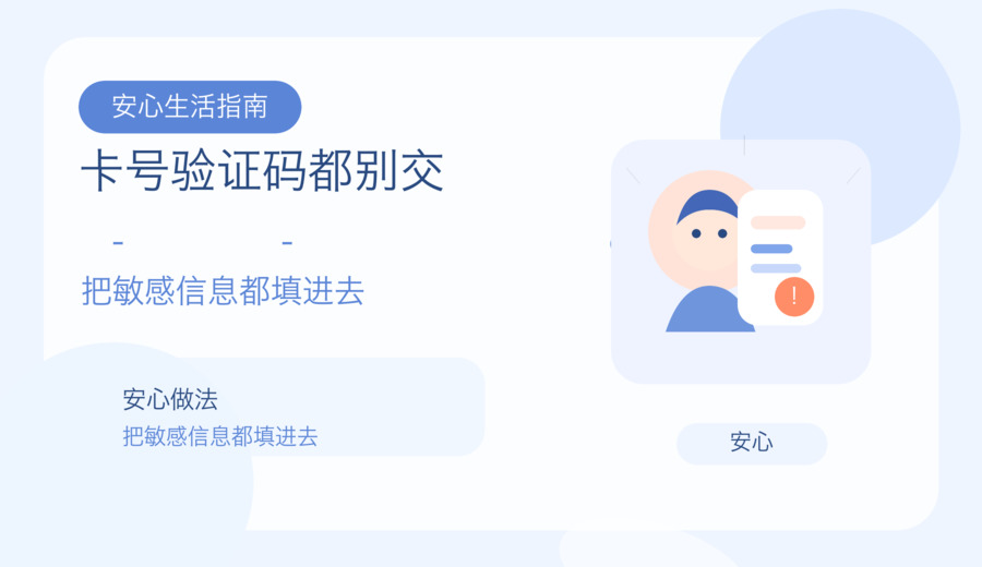 新闻图片 3
