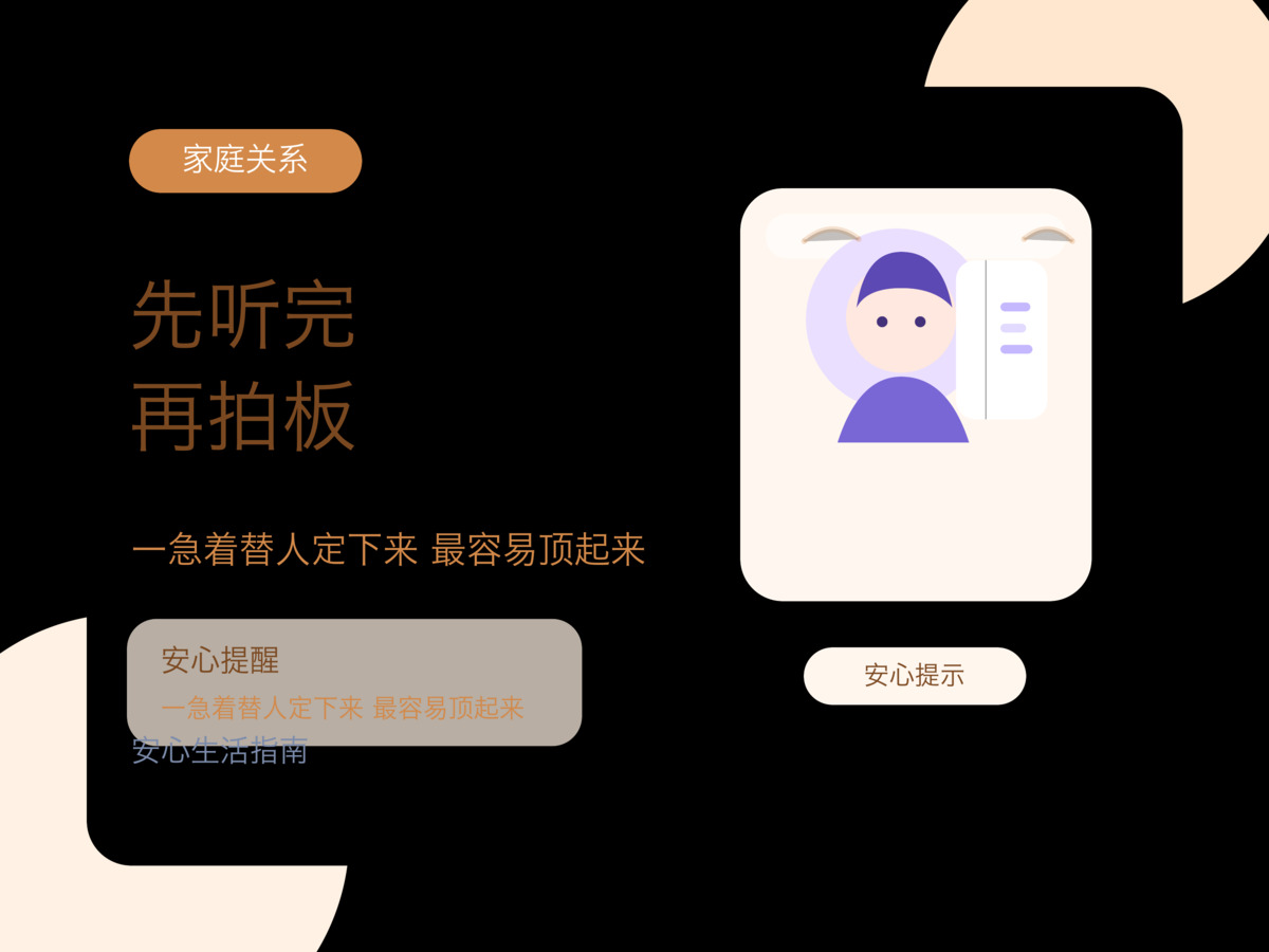 新闻图片 1