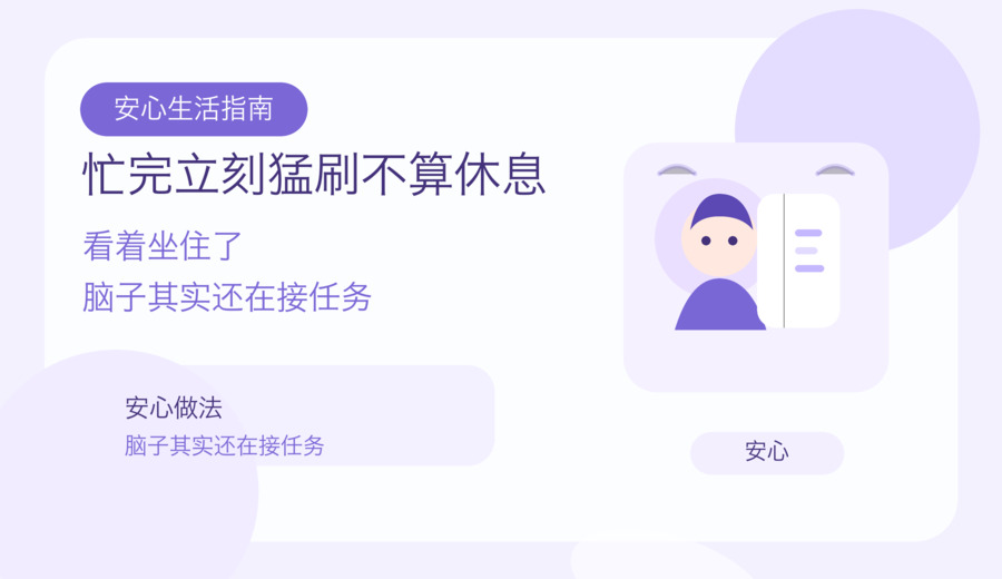 新闻图片 2