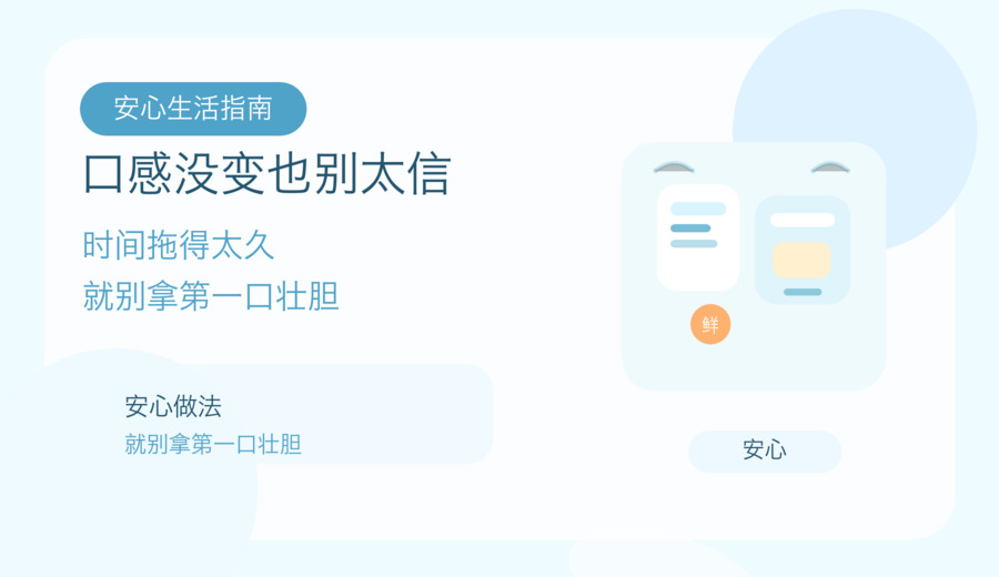 新闻图片 3