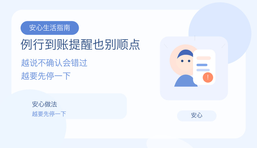新闻图片 2