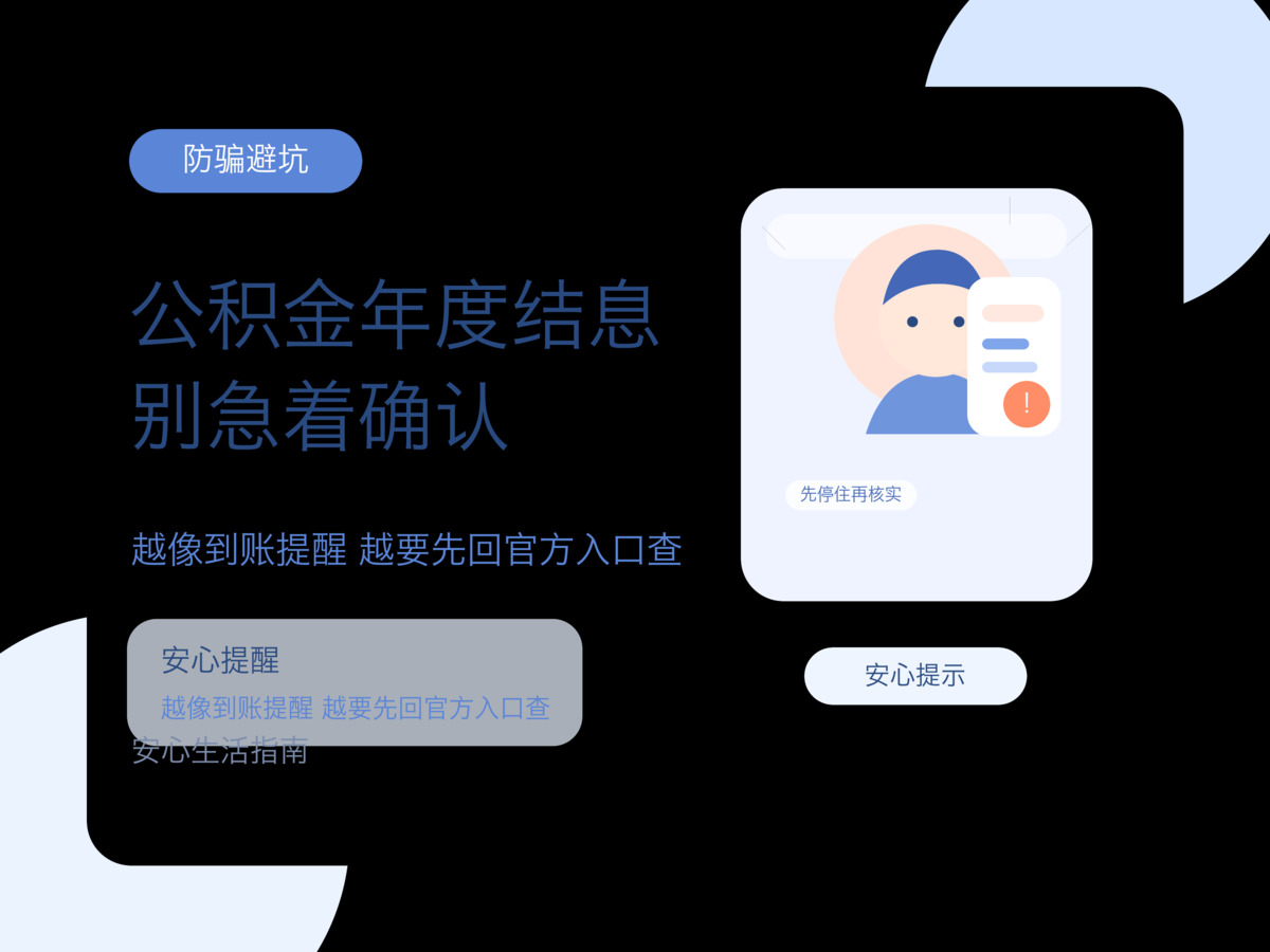 新闻图片 1