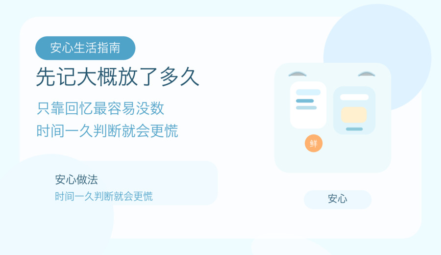 新闻图片 2
