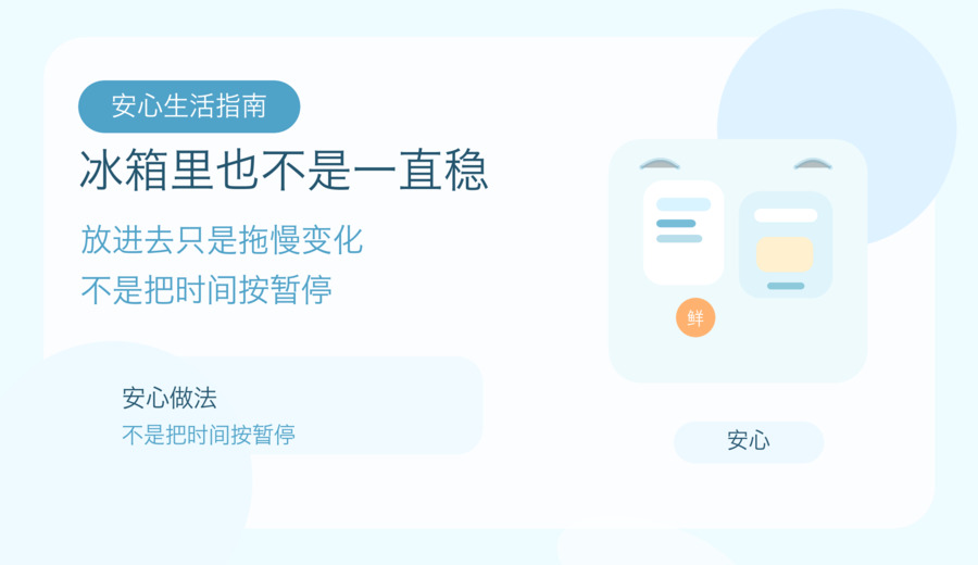 新闻图片 3