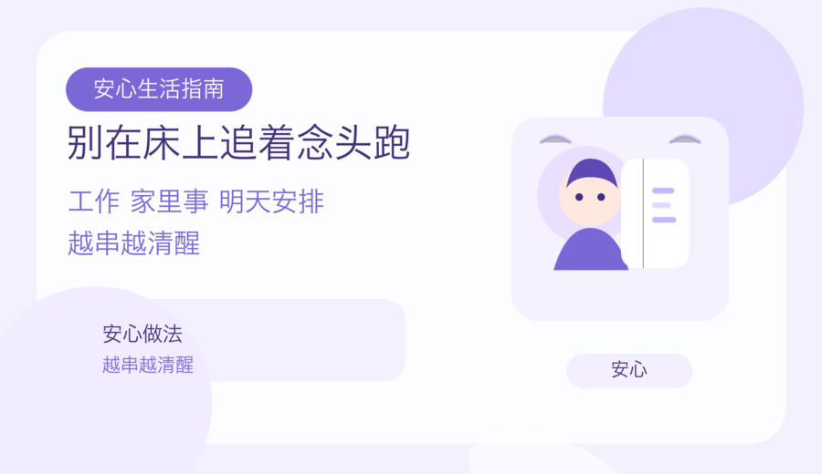 新闻图片 3