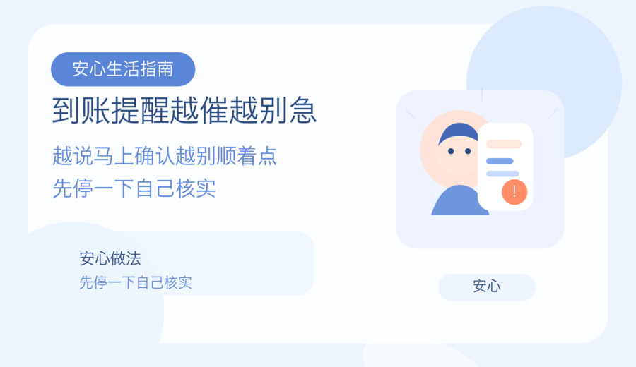 新闻图片 2