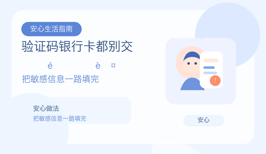 新闻图片 3